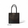 Prada 'Cinghiale tote bag' Brown Leather